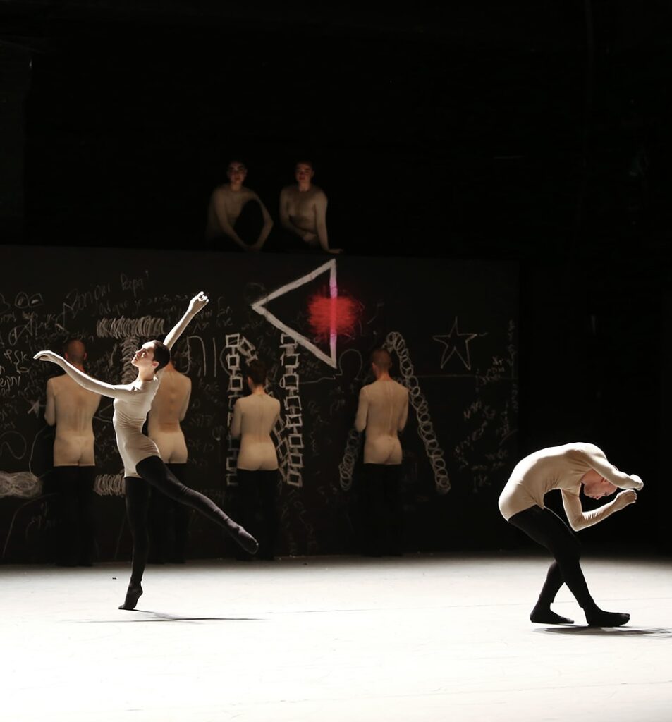 Naharin's Virus