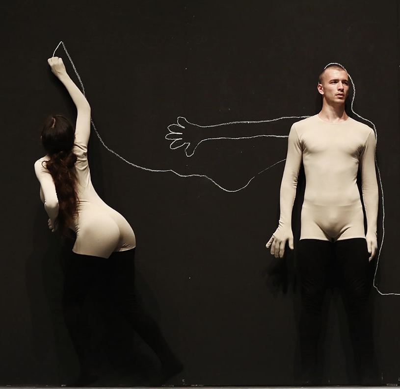Naharin's Virus